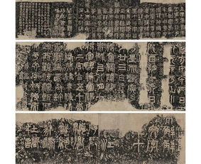 中国嘉德2019春拍精品导览 灵机内敛 清风外流——叶麟鎏旧藏弘一书法石碑