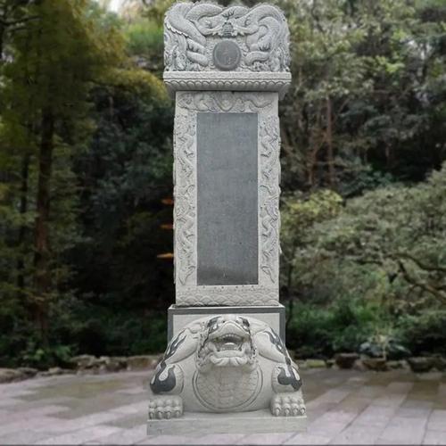 公园广场刻字石碑定制 石头功德碑 石材纪念碑